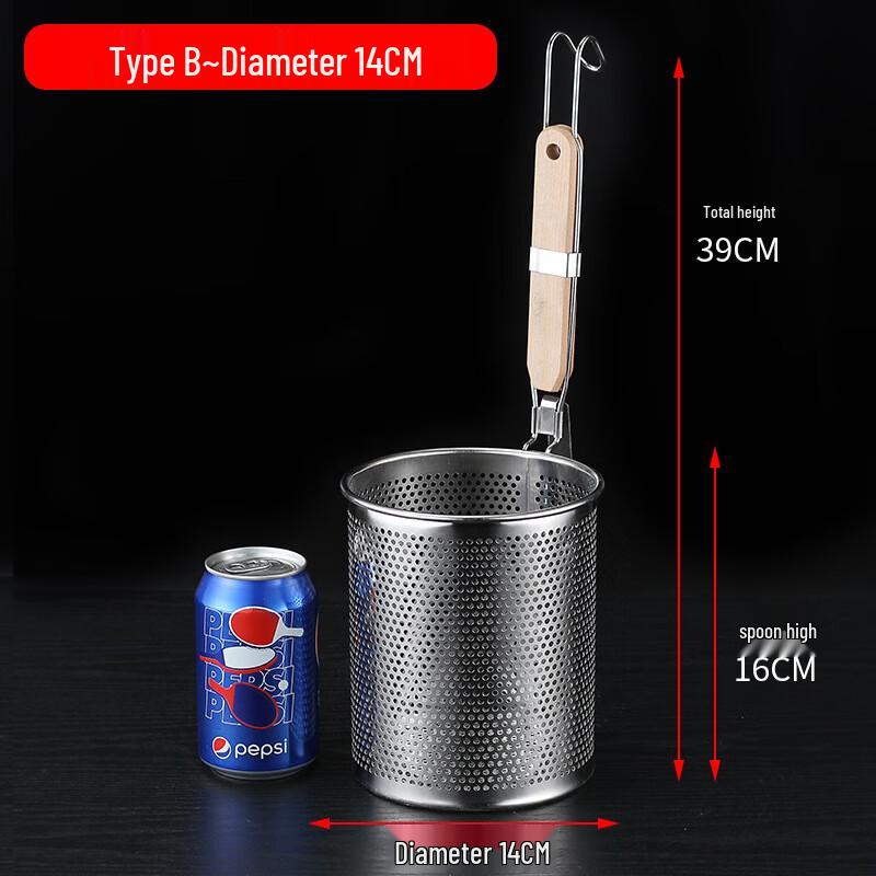 Stainless Steel Commercial Noodle Strainer