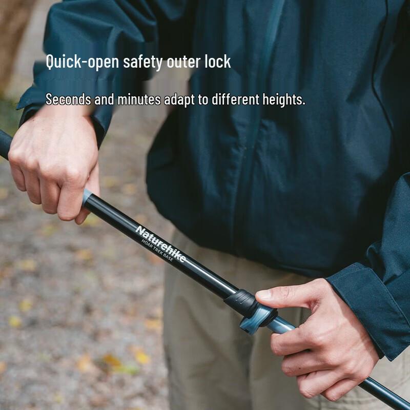 Naturehike Aluminum Alloy Trekking Pole