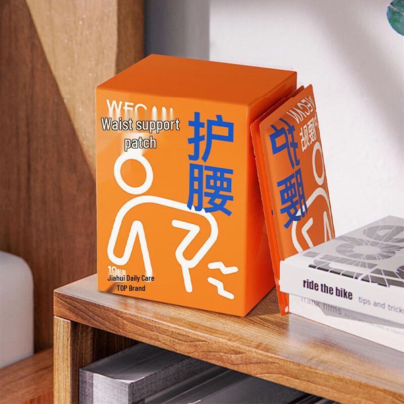 

Weikang Herbal Warming Waist Patches