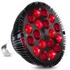 PAR38 Infrared Physiotherapy & LED Plant Growth Lamp – Red/Blue Light, 18W/36W Spotlight