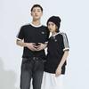 Adidas 3 Stripe Tee Ke3538