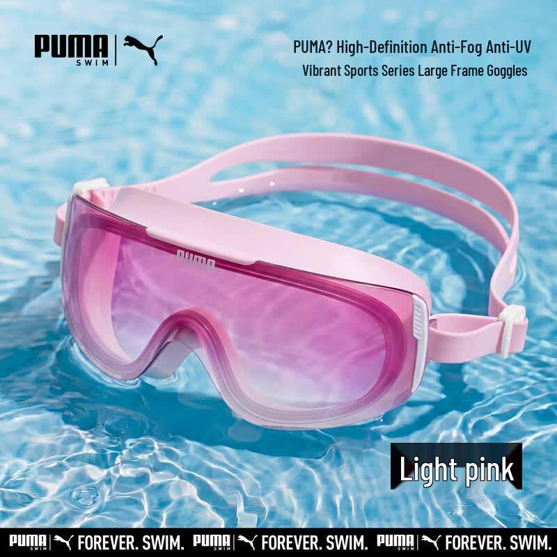 PUMA Adult Large Frame Anti-Fog Swimming Goggles Waterproof, Anti-fog, HD Wide View