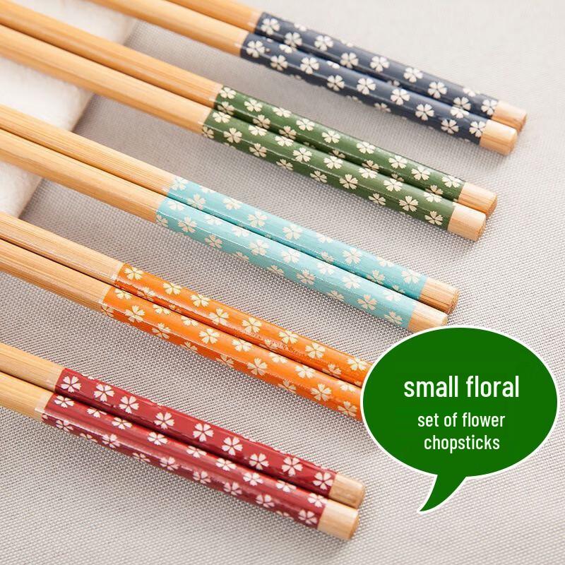 Fumaide Printed Bamboo Chopsticks