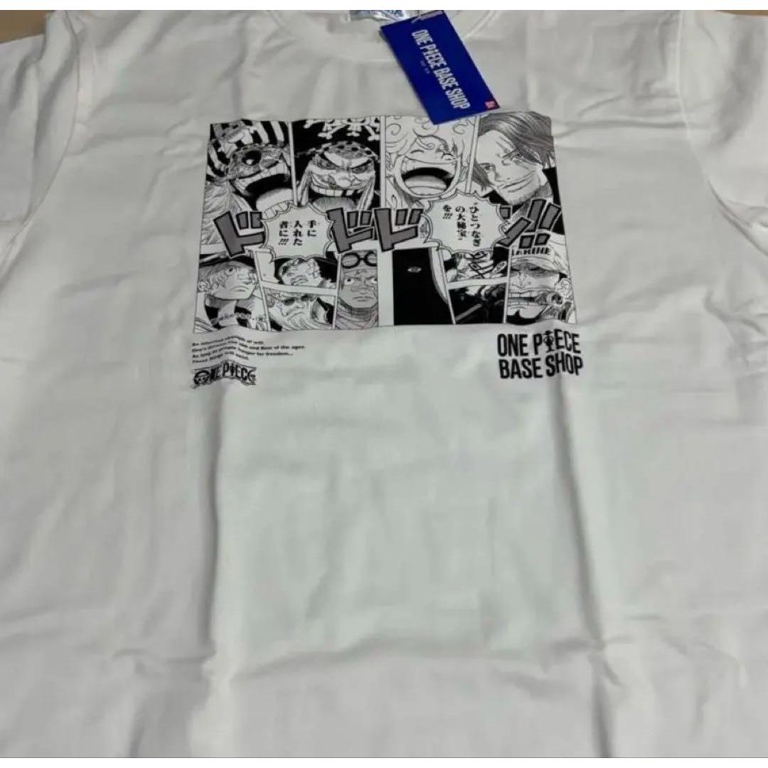 One Piece Base Shop Shirt Four Emperors Lottery Badge Acrylic Card Bonus