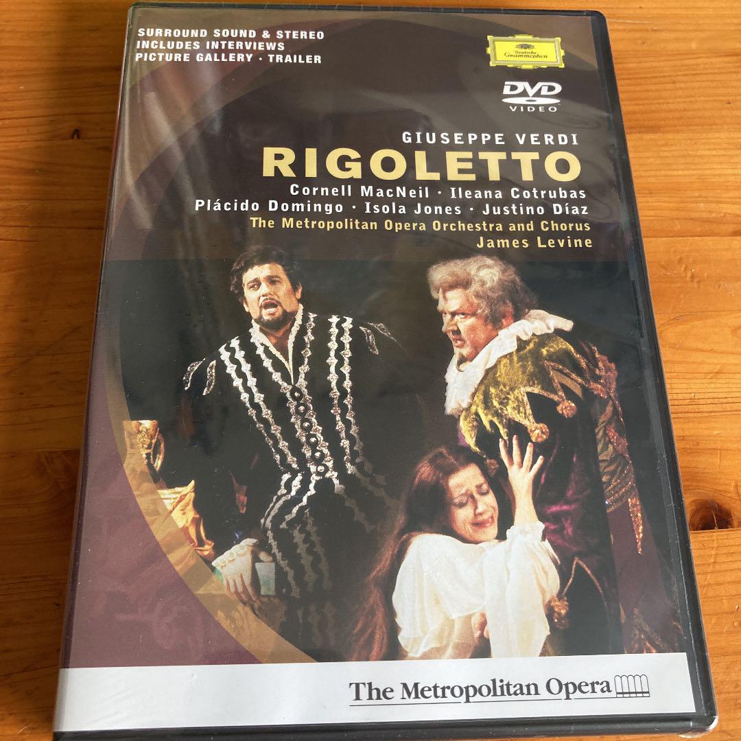 

[USED] Opera DVD Verdi Rigoletto Metropolitan Opera Domingo McNeil