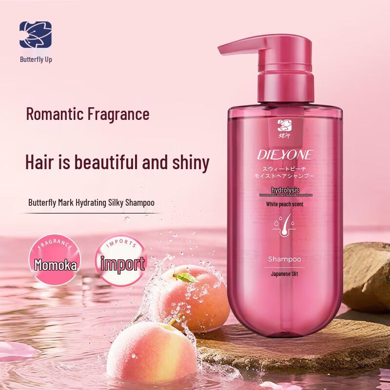 Dieyin Hydrating Sweet Peach Shampoo 500ml