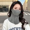 Winter Cycling 2-in-1 Windproof Mask with Ear Protection for Men and Women
