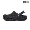 Classic Geometric Clogs Sandals Slippers