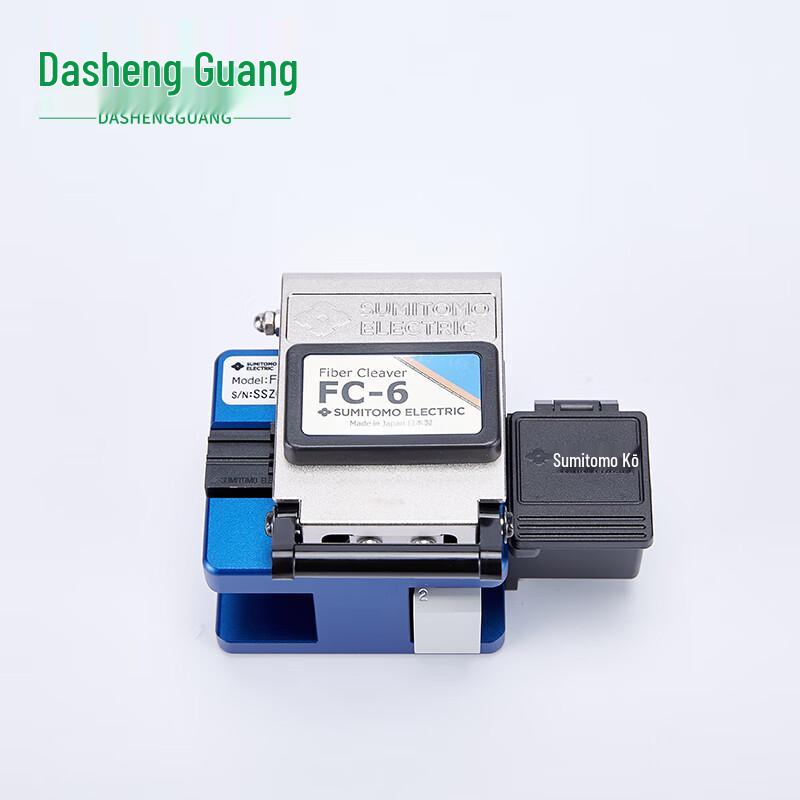 Professional Fiber Optic Fusion Splicers & Cleavers