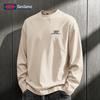 GENIOLAMODE Men's Long-Sleeve Heavyweight Cotton Crewneck Tee