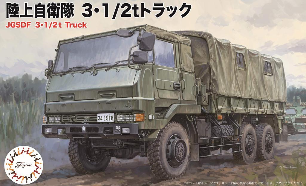 Fujimi Model Military Series 22 Japan Ground Force 3 Truck Plastic Model ML22 1/72 No. Self-Defense 1/2t (2-Car Set)