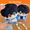 Straight The Disguised A Student He Zhao Xie Yu Plush Keychain Pendants Bag