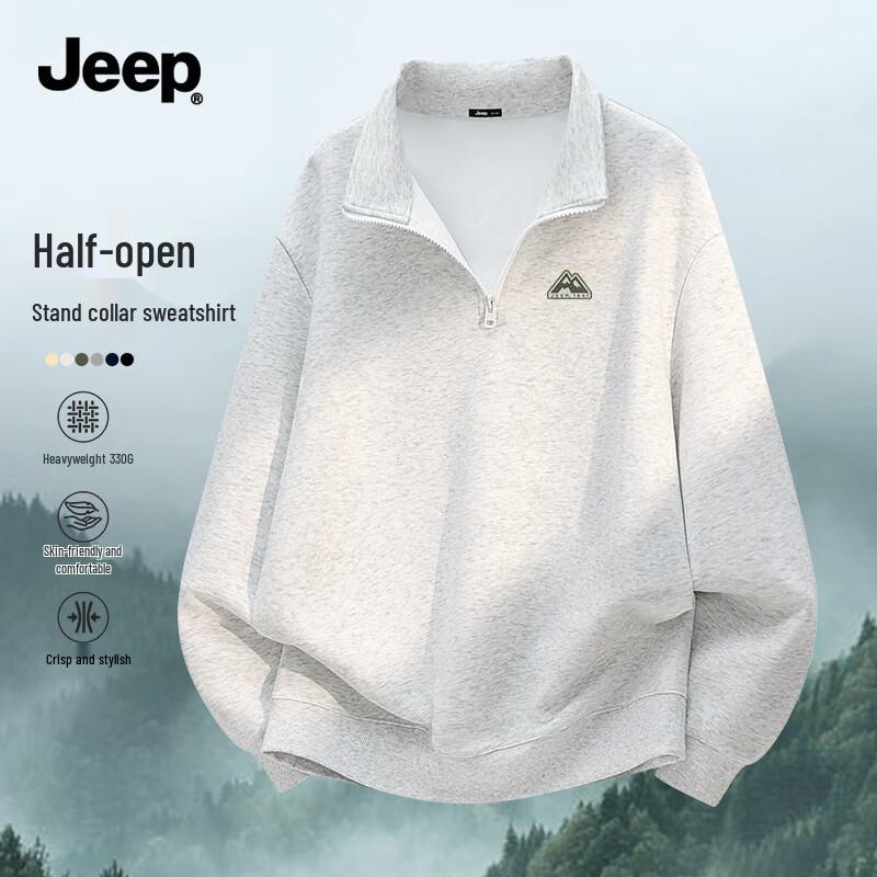 Jeep Men's Heavyweight Half-Zip Stand Collar Sweatshirt