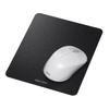 SANWA SUPPLY Antibacterial Mouse Pad (Hard/S Size) MPD-AM2BK-S