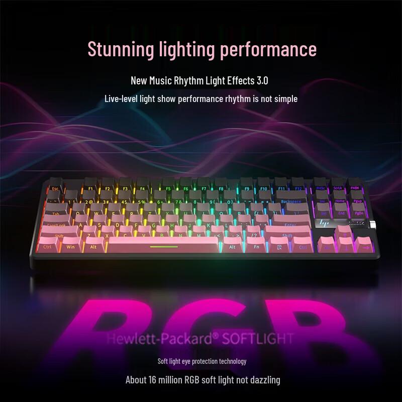 HP GT87 Mechanical Keyboard