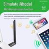 USB Wireless Network Adapter - Driver-Free, Gigabit, for Desktop & Laptop, 360° WiFi Receiver, Unlimited Mini Connectivity