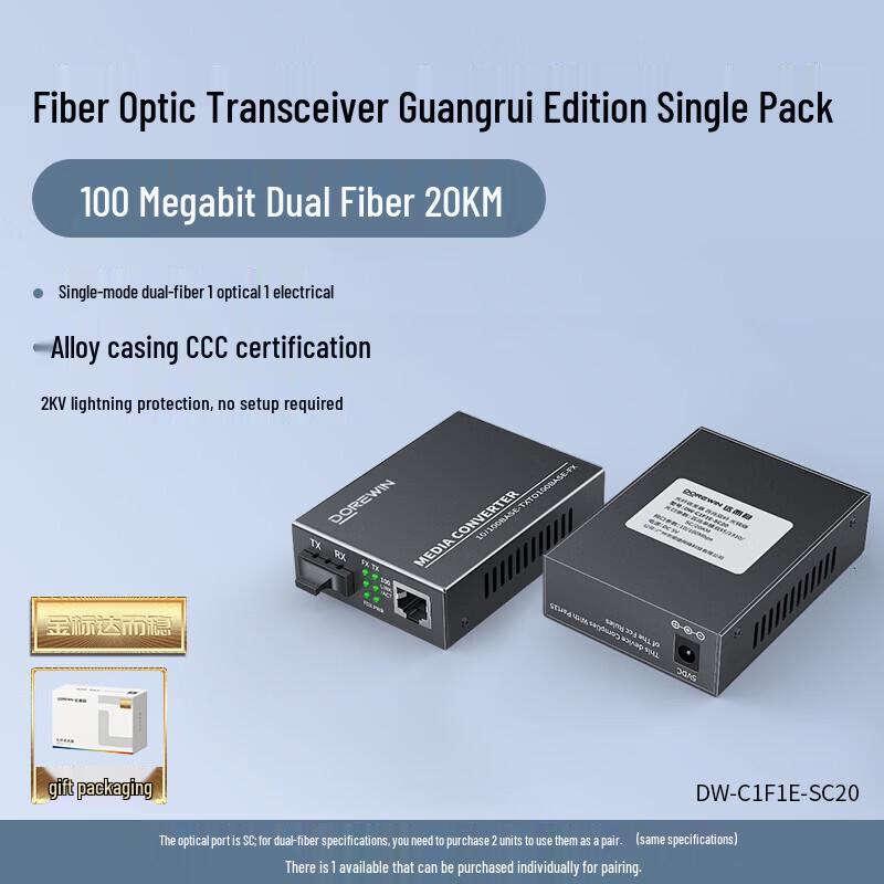 DOREWIN SC PoE Fiber Media Converter