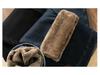 Women's Velvet Lined High Waist Slim Straight Leg Jeans for Autumn/Winter