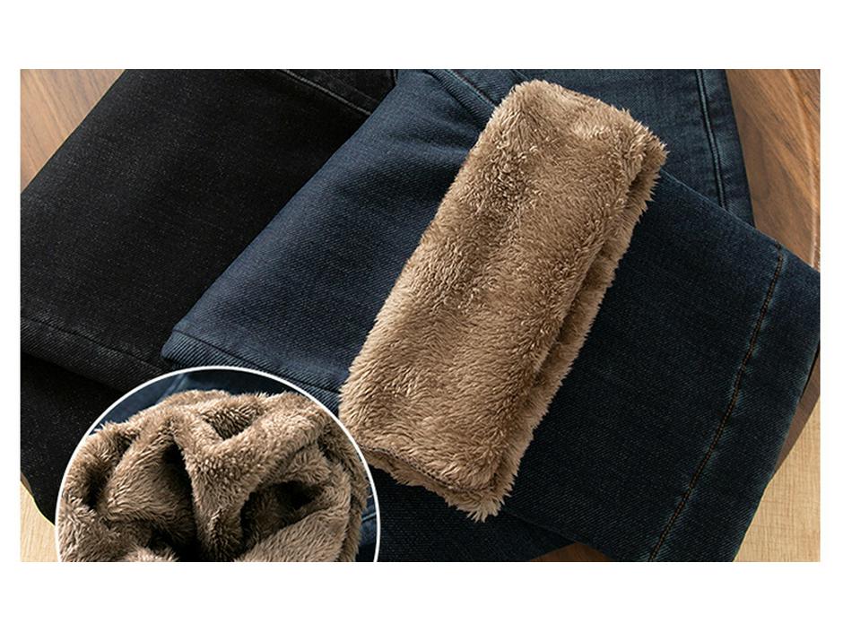 Women's Velvet Lined High Waist Slim Straight Leg Jeans for Autumn/Winter