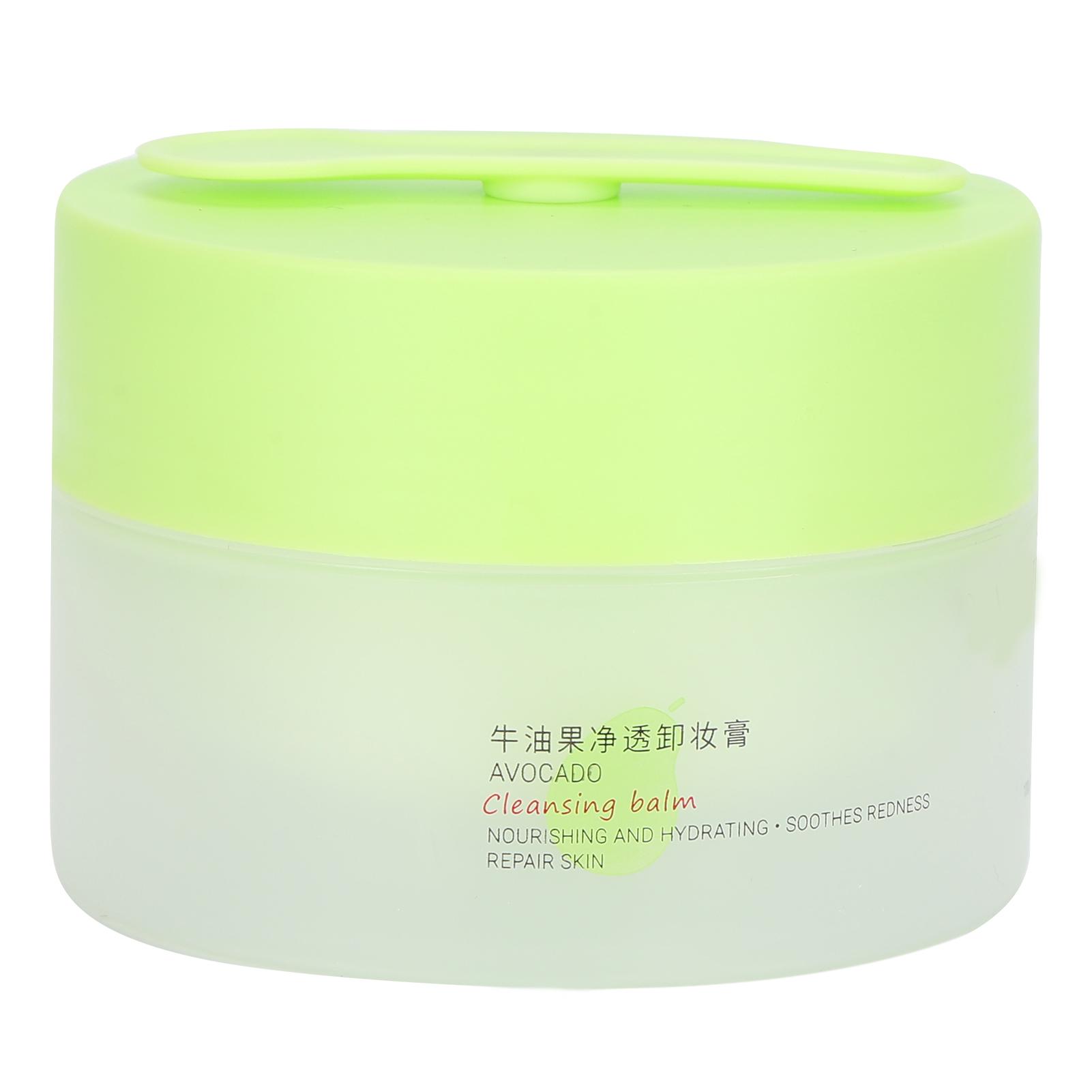 

Makeup Remover Gentle Moisturizing Cleansing Balm with Digging Spoon for Facial Cleansing Care 100g