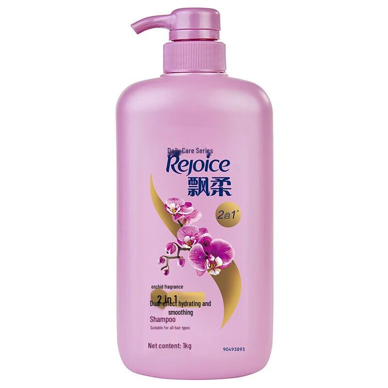 Rejoice Daily Care Hydrating & Refreshing Shampoo