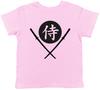 Samurai Kinder Jungen Mädchen Kinder T-Shirt