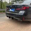 For BMW 5 Series G30 G38 2017-2026 High Quality ABS Rear Bumper Diffuser Lip Body Kit With 2/Pcs Brake Light Glossy Black