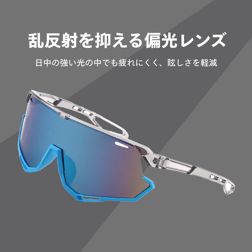 COZENTA Sports Sunglasses for Kids and UV for and Baseball Juniors, Polarized, Protection, Hiking, Tennis, (Black)