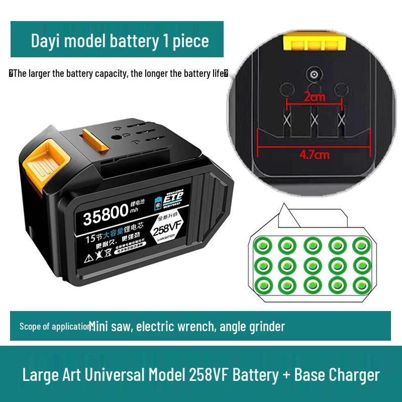 Large Art Lithium Battery for Electric Wrench, Angle Grinder, Hammer, Saw, and Hair Dryer