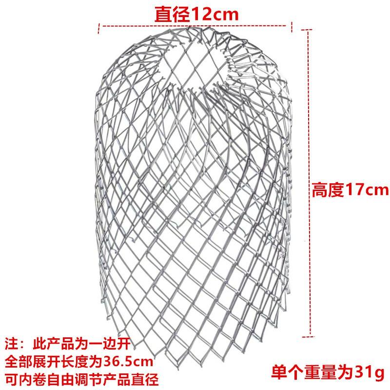 Gutter Guard Mesh Screen Roof Drainage System