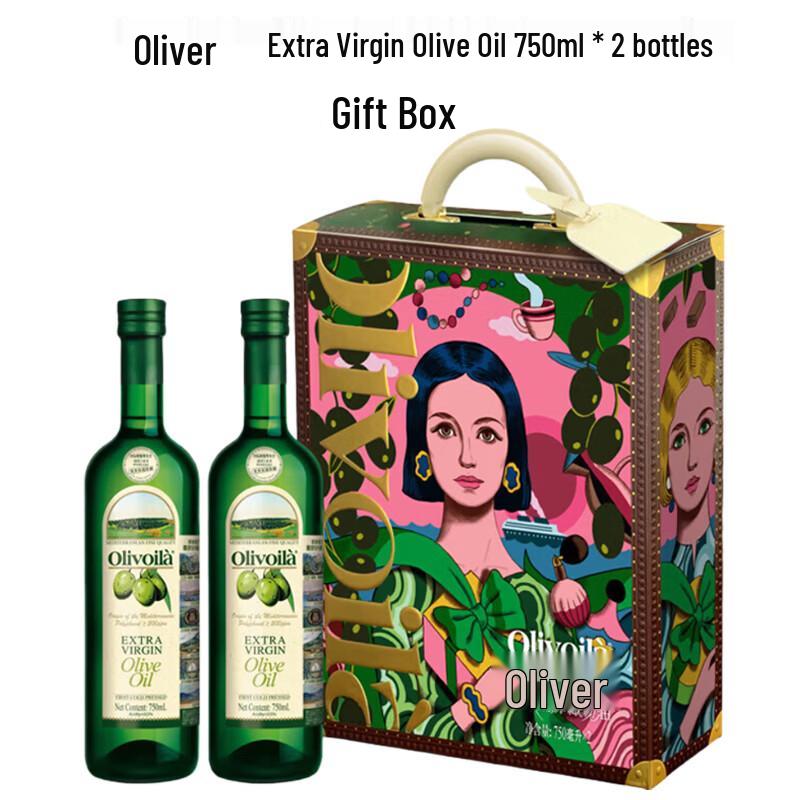 Olitalia Extra Virgin Olive Oil Gift Set