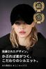 Fur logo point ball cap Black [VARZAR]