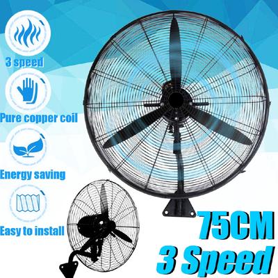 350W Starker Wind Elektrischer Ventilator Wandmontage Industrieventilator Große Leistung Kommerzieller Klimaanlagenventilator Drehende Schaufel Schwarz 780X750M