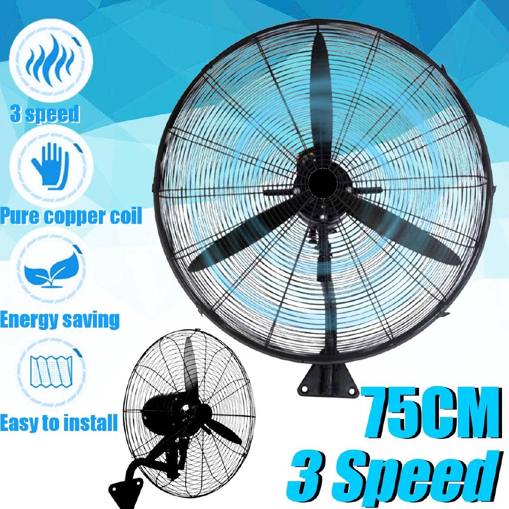 

350W Strong wind Electric fan wall mounted Industrial Fan Large Power Commercial Air Conditioning Fan Rotary Vane Black 780X750M
