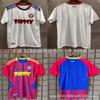 Mens Short Sleeve Soccer Jersey Breathable Sport Shirt Football Training Matches Wear