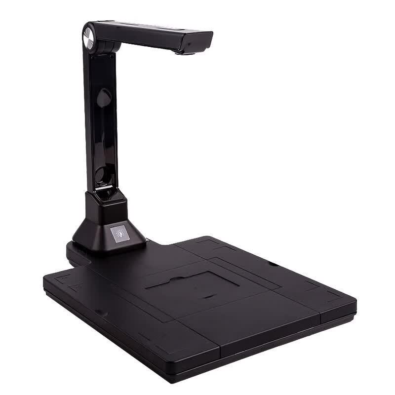 Dianyipai E520pro 16MP A4 Document Camera Scanner CN Plug (adapter Included)