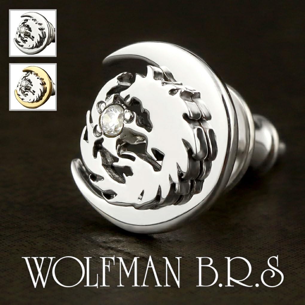 WOLFMAN B.R.S. Wolfman B.R.S. Silver 925 Moon Wolf Stud Earring (Single Earring) Wolf Moon Design for Men
