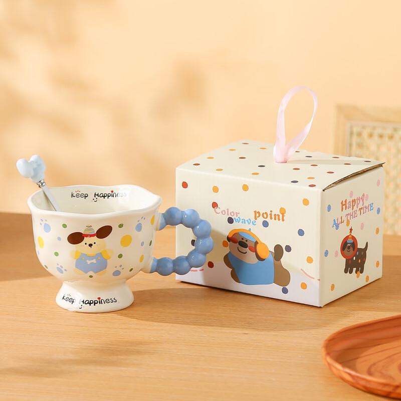 Shangqi Blue Bear Ceramic Coffee Mug Gift Set (Set of 2)