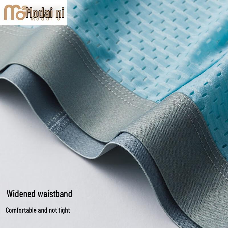 Herren Eis Seide Mesh Antibakterielle Boxer-Trunks 3er-Pack