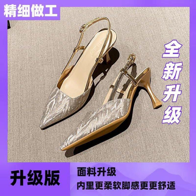 

Shallow high heels summer pointed toe versatile temperament thin heel bag head one-word buckle fashion sandals 34