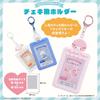 Sanrios Gudetama Keychain with Photo Card Holder Anime Keroppi Tuxedosam Photocard Holder Key Ring Accessory for Bag Backpack