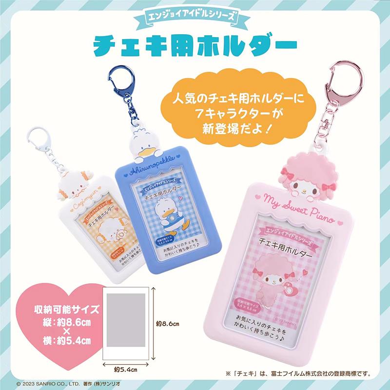 Sanrios Gudetama Keychain with Photo Card Holder Anime Keroppi Tuxedosam Photocard Holder Key Ring Accessory for Bag Backpack