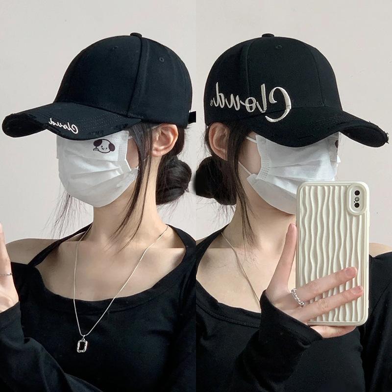 Hat, Letter Embroidered Cap Men's Versatile Bent Cotton Soft Top Sun Cap Stylish Simple Women's Baseball Cap