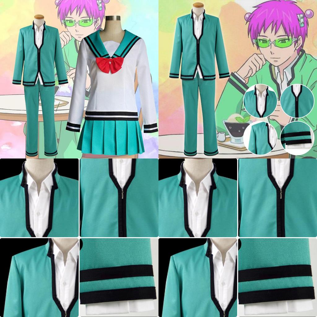 Saiki Kusuo And Teruhashi Kokomi Cosplay Costume For Adults With Polyester Fabric And Traditional Design Perfect For Halloween Anime Role Play