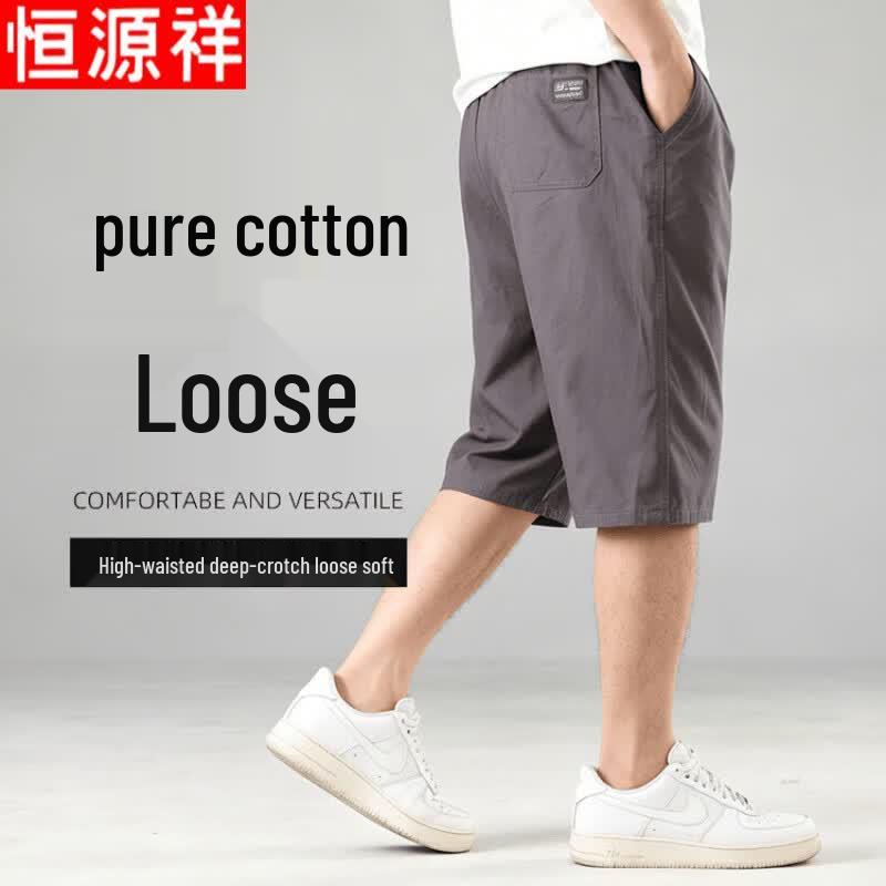 Hengyuanxiang Men s 100% Cotton Summer Casual Collection XL