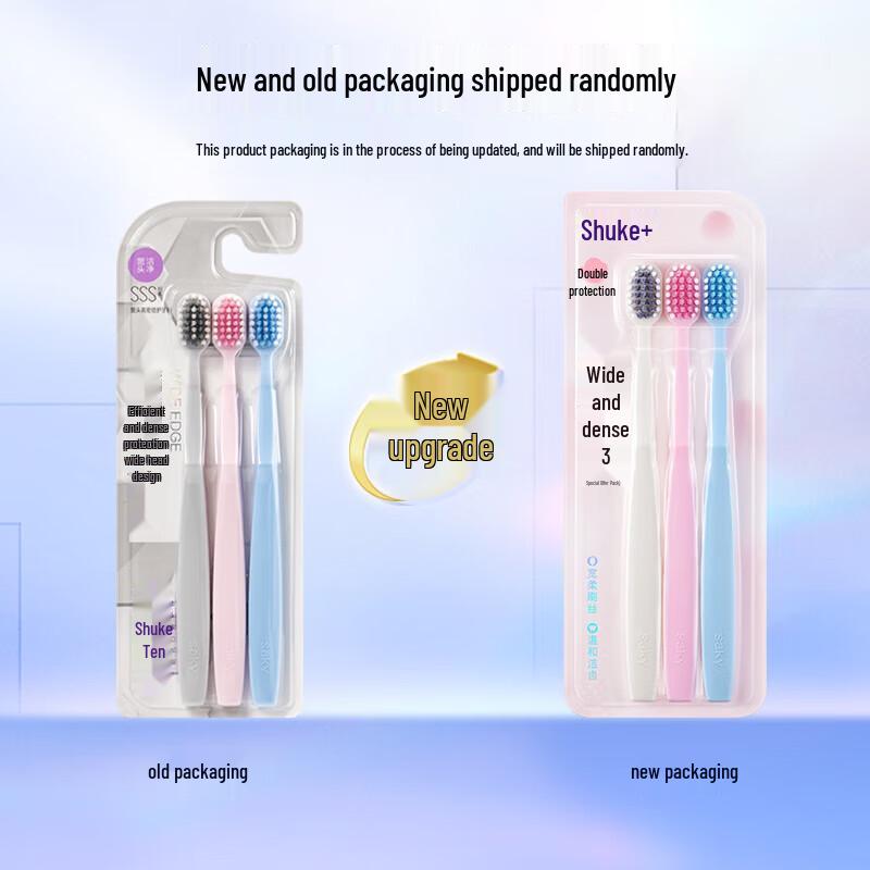 Shuke Wide Head Soft Bristle Electric Toothbrush (3-Pack)