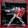 Sell Rx-78-2 2.0 Yuanzu G3 Rg 1144 Mech Assembly Model Kit Action Figures Desktop Ornament Doll Puzzle Collectible Gift