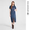 ELLASSAY Women's Summer Retro Cotton Blend Denim Shirt Dress