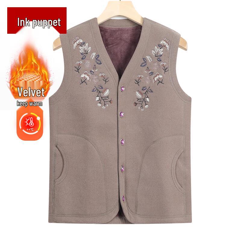 Women's Plush Lined Warm Winter Vest