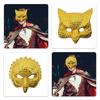 Masquerade Mask Golden Leopard/Lion Mask Cosplay Mask Party Mask Animal Mask for Halloween Carnivals Fancy Dress Party